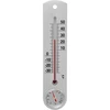 Universele zilveren thermometer met hygrometer (-30°C tot +50°C) 25cm - 4 