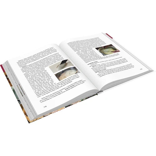Boek "Hamkoker - Meester in culinaire mogelijkheden, Recepten" (boek in het Pools)" - 3